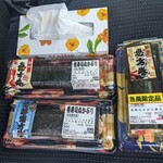 Lopia Higashimatsuyama Sekichu Ten - ロピアの恵方巻の皆さん!!全員集合〜　　　　ティッシュの箱と比べても、なかなか大きいですよ…