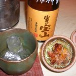 Muchu Izakaya Ring - 林神龍　Ring　富の宝山