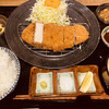 醸し家 おおくぼ - 料理写真:ロースカツ御膳(150g)＝1000円 税込