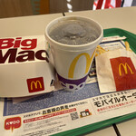 マクドナルド - 