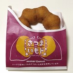 mister Donut Kitatatsumi Shoppu - さつまいもド･蜜いも（140円）