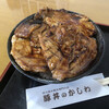 Buta-don no Kashiwa - 