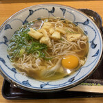 Wakana Soba Hankyu Ishibashi Ten - 