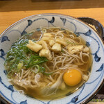 Wakana Soba Hankyu Ishibashi Ten - 