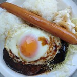 Waimea Plate Lunch Morisaki - 