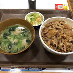 Sukiya Akita Higashi Ten - 牛丼いわしつみれ汁おしんこセット並盛620円