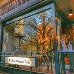 Royal Garden Cafe - 