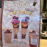 ROCCA&FRIENDS CREPERIE TO TEA Yokohama Ten - 