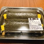 LOPIA Kyotoyodobashiten - 特製恵方巻き