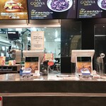 McDonald's Funabashi Itoyokado Ten - 注文カウンター