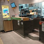 McDonald's Funabashi Itoyokado Ten - 外観