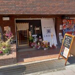 Shioemon Mino Ten - 大阪塩系 しおゑもん 箕面店