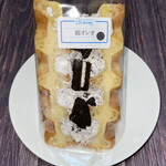 CAFE＆WAFFLE Blauw - 