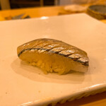 Sushi Yaginuma - 