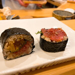 Sushi Yaginuma - 