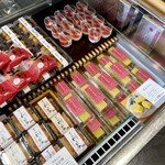 Nagomi no Yoneya Sakuradai Ten - 店内