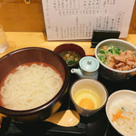 Kamaage Udon Hatsutomi - 