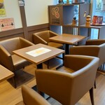 Kyoto Kyowazu Coffee Kusatsu Eisukuea Ten - 店内