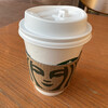 STARBUCKS COFFEE Sakai Puratto Puratto - 