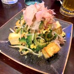 NEO Okinawa Shimokita Yuntaku - 