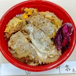 Isen Honten Nihonbashi Takashimaya Ten - ロースかつ丼 972円 ♪