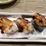 Sushi Den - 