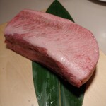 Sumibi Yakiniku Kinkaro Ichijo Ten - 極上厚切りタン芯 1650円