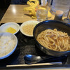 Curry Udon Senkichi Shinjuku Koshu Kaido Ten - 