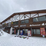 Restaurant Yokokura - ロープウェイ山麓駅の前の二階建て