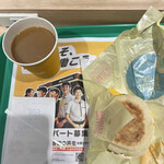 McDonald's Shin Osaka Hankyu Biru Ten - 