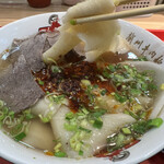 Kanfu Ranshu Ramen Chinese - 