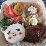 Flap - 【おとな様ランチ　８００円】