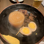 Oden Marukome - 