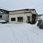 Shokudo Cafe Norun - 