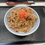 Yoshinoya Ichichigosen Matsuyama Kumeten - 