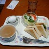 Cafe & Rest Minami - 