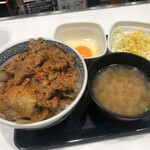 Yoshinoya Hyakugojugogo Sen Shinmaiko Ten - 