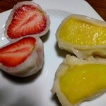 Kakuozan Fruits Daifuku Benzaiten Nihonbashikoredomuromachiten - 