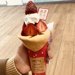 ROCCA&FRIENDS CREPERIE TO TEA Yokohama Ten - 