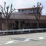 Shabu Yo Amagasaki Tsugiya Ten - 