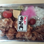 Hakata Jidori Ichimon Oosaka Honten - 唐揚げ弁当