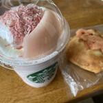 STARBUCKS COFFEE Kushiro Turumihashi Ten - 