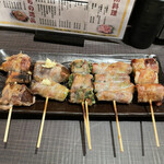 Hakata Yatai Chikaichi - 