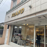 フリアン - 