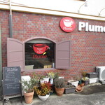 Toast&Caffe Plume - 外観②