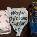 Kentucky Fried Chicken Yumetaun Masuda Ten - 