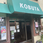 KOBUTA - 