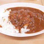 Curry Taisho - 