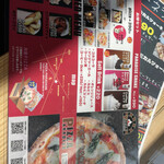 PIZZA PARADISE - 