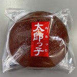 Eguchi Dango Koyo Ten - 太郎っ子饅頭